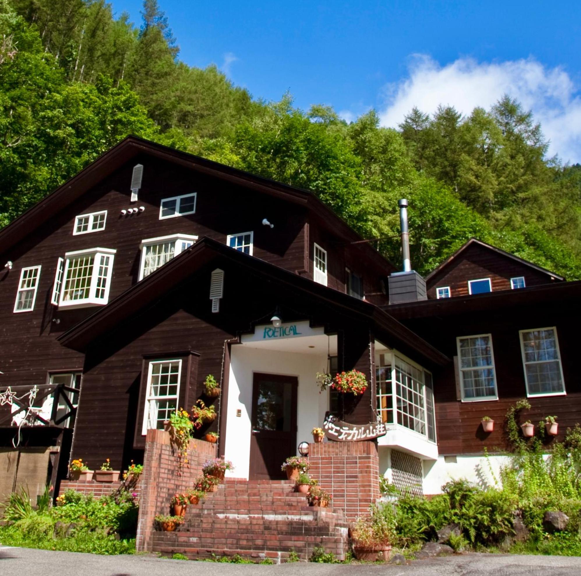 Poetical Bed & Breakfast Matsumoto Bagian luar foto